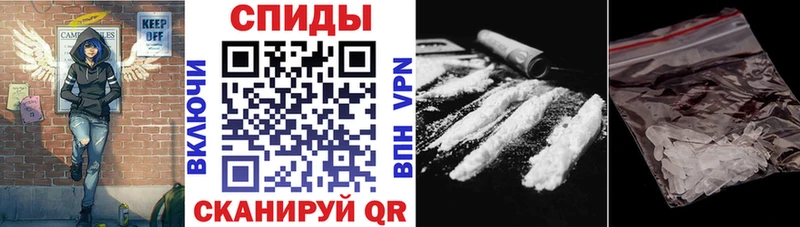 купить наркотики сайты  Амурск  Amphetamine Premium 