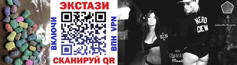 Ecstasy MDMA кракен как войти Амурск