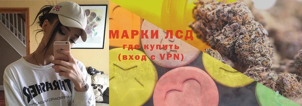 гашишное масло Алзамай
