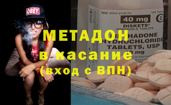 гашишное масло Алзамай