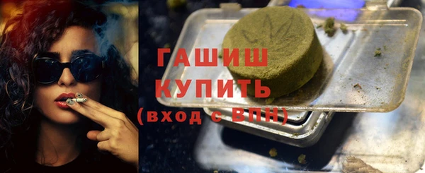 молекула духа Алексин