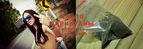 гашишное масло Алзамай