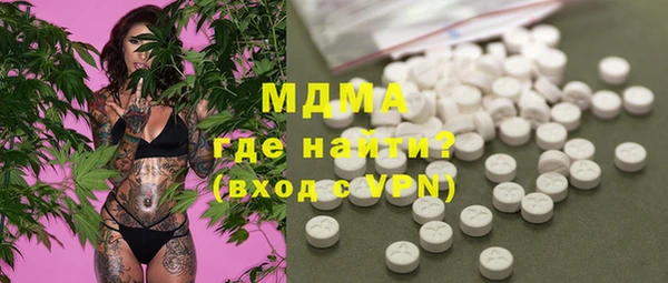 Альфа ПВП Алексеевка