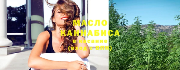 гашишное масло Алзамай