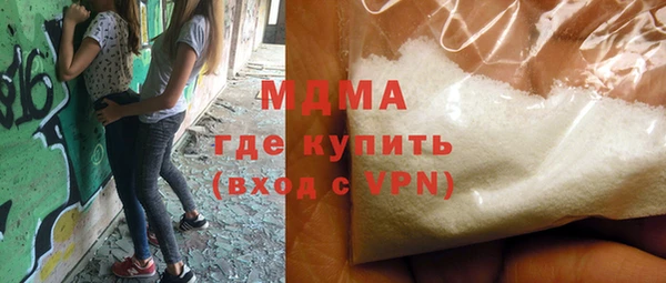 гашишное масло Алзамай