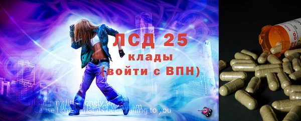 Альфа ПВП Алексеевка