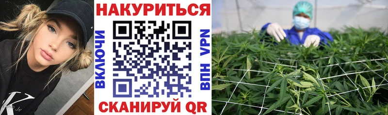 ссылка на мегу ТОР  Амурск  Бошки марихуана индика 